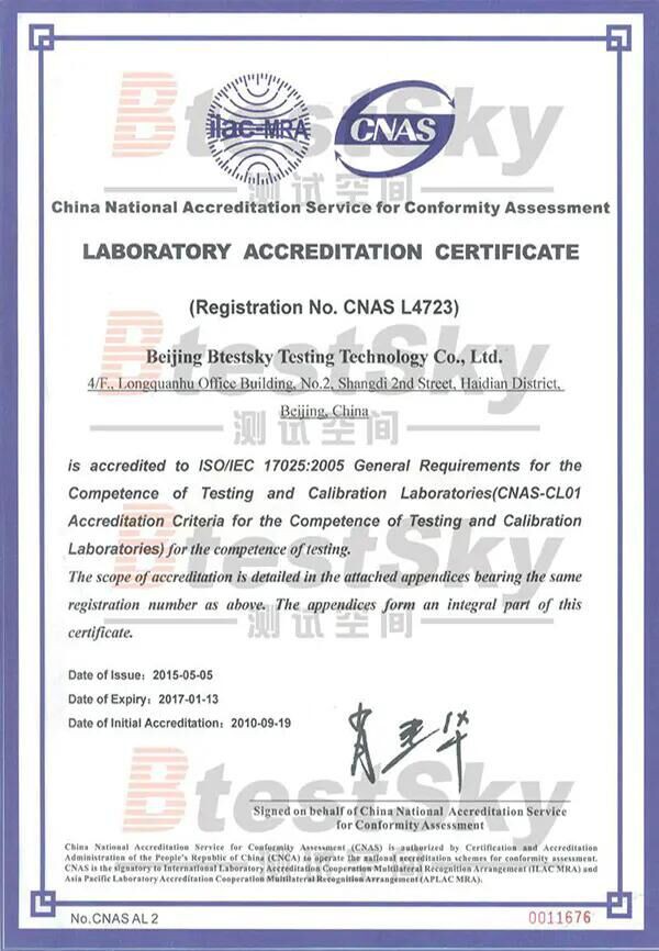 QQ20250925132645 QQ20250925132645
