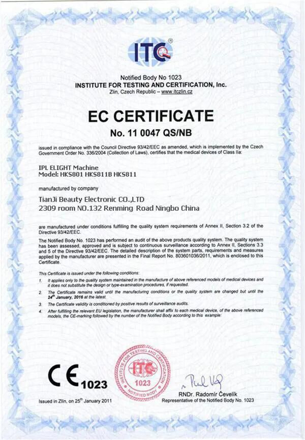 QQ20250925132637 QQ20250925132637